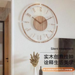 静音创意挂墙时钟挂表石英钟表家用 饰时尚 钟表挂钟客厅2022新款 装