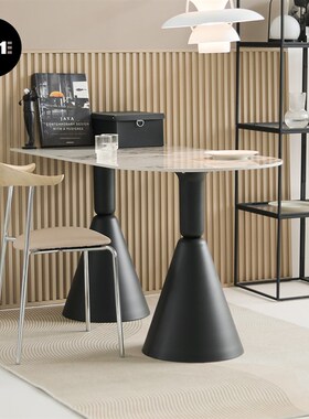 轻奢岩板商务洽谈桌简约办公室会议室办J公桌椭圆家用吃饭用餐长