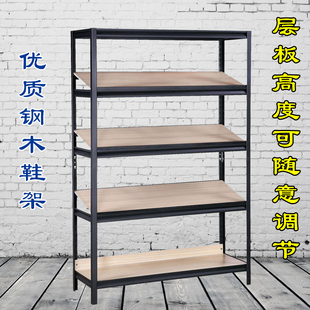 商场鞋店鞋架展示架落地多层服装店铺用童鞋鞋子货架商用包包架子