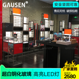 精品太阳c眼镜陈列展示柜和展示道具不锈钢玻璃金属眼镜展示柜