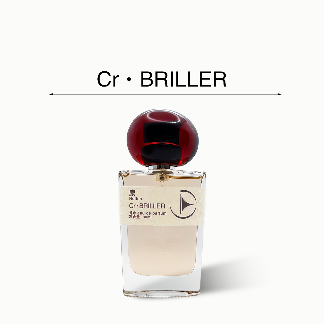 【官方正品】BRILLER糜女士香水礼物小众矜贵花香木质调持久清淡