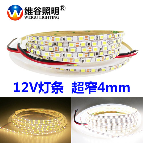 宽2835灯箱窄120超薄12v灯4mm贴片条leNd广告长条细灯高亮灯超软