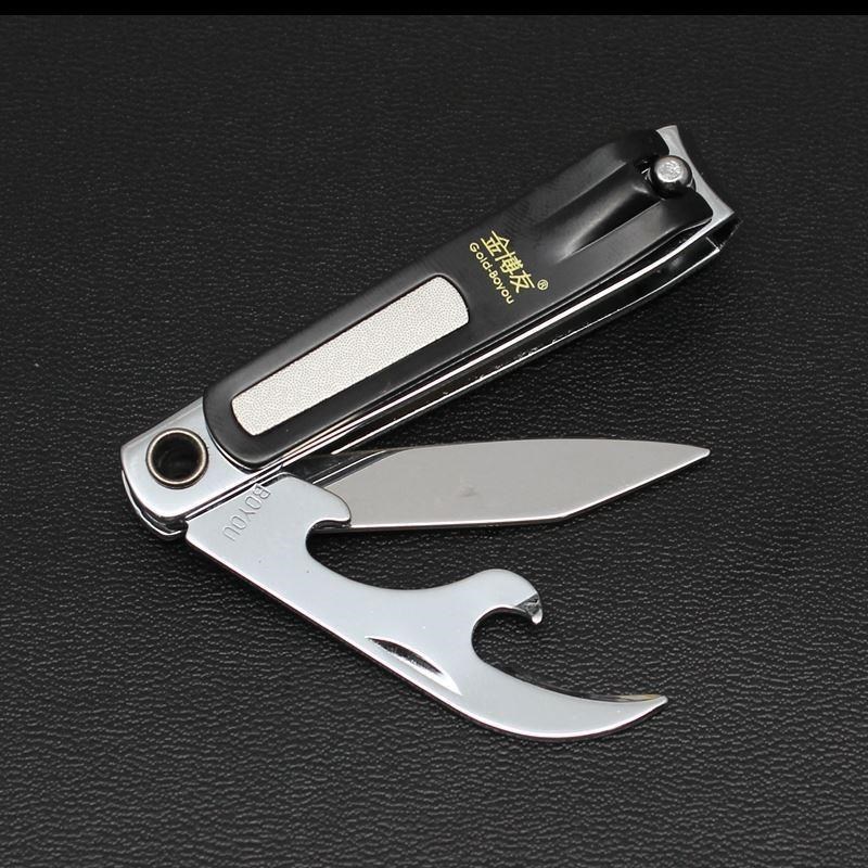 德国多功能指甲刀便携万用带小刀单个折叠指甲剪带钥匙扣家用小号