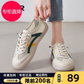 女透气网面小白鞋 薄款 女2s025新款 网鞋 爆款 夏季 帆布鞋 软底百搭板