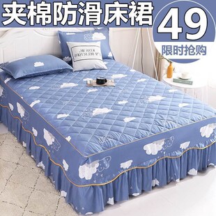 床裙单件纯棉高端床笠奢华防滑裙式床单二合N一床罩加宽加大1米8