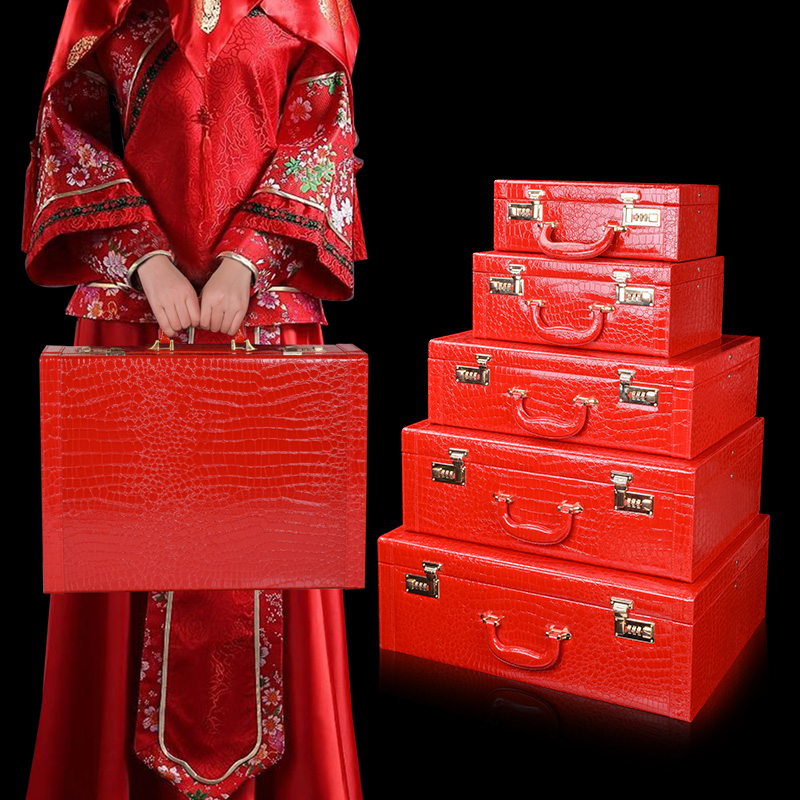 结婚陪嫁箱钱箱婚庆手提密码箱女方新娘嫁妆箱彩礼箱红色皮箱