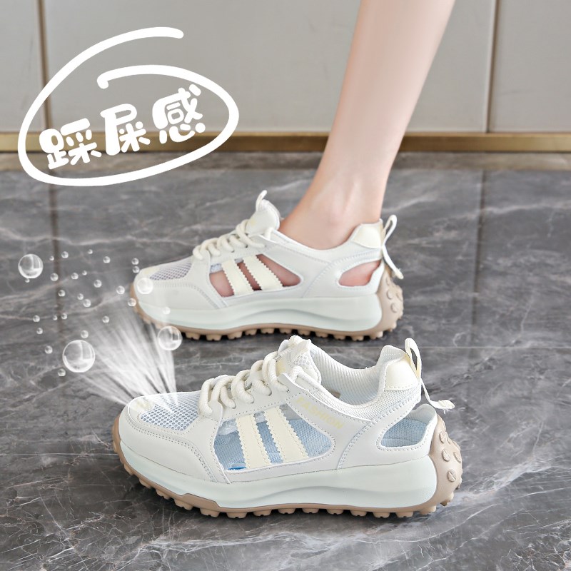 超轻软底运动凉鞋女夏季新款大码41一43不累脚孕T妇透气网面洞洞