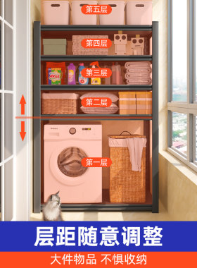 家用客厅置物架多层落地货u架阳台铁架G子黑色仓库储物大型收纳架