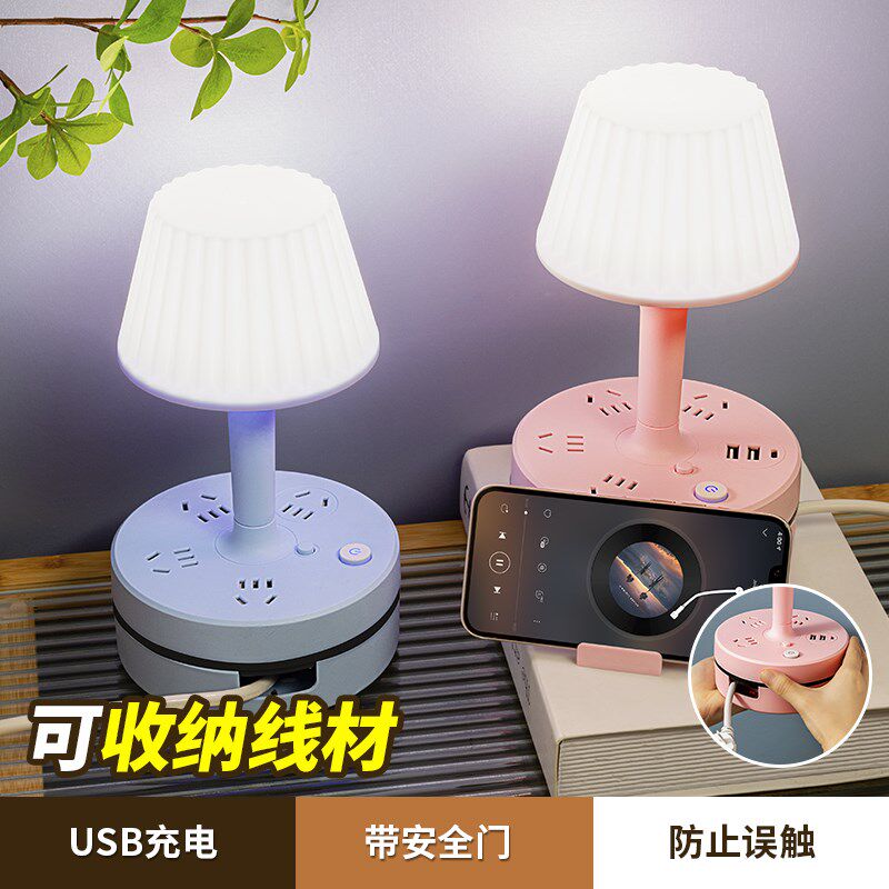 米款家用台灯主卧室床头灯高级A感颜值小夜灯婴儿喂奶护眼睡眠灯