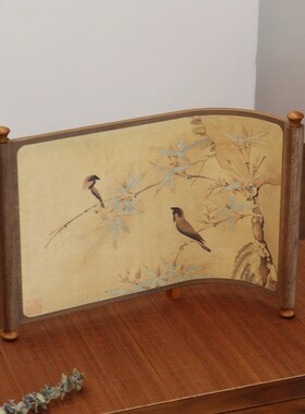 果设曲面屏风新中式国风摆件饰品桌面古风礼品乔迁文创生日礼物