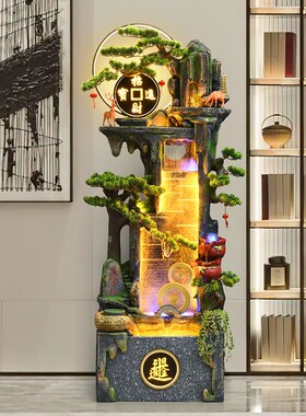 新款假山流水喷泉招财进宝摆件办公室客厅会所门店风水轮景观装饰