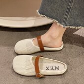 新款 亚麻飞织网d面包头半拖鞋 女2025夏季 透气百搭复古软底外穿凉