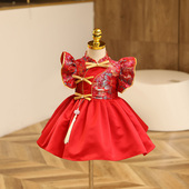 女童宝宝周岁礼服红色喜庆拜年服婴儿抓周衣服唐装 旗袍百日宴 中式