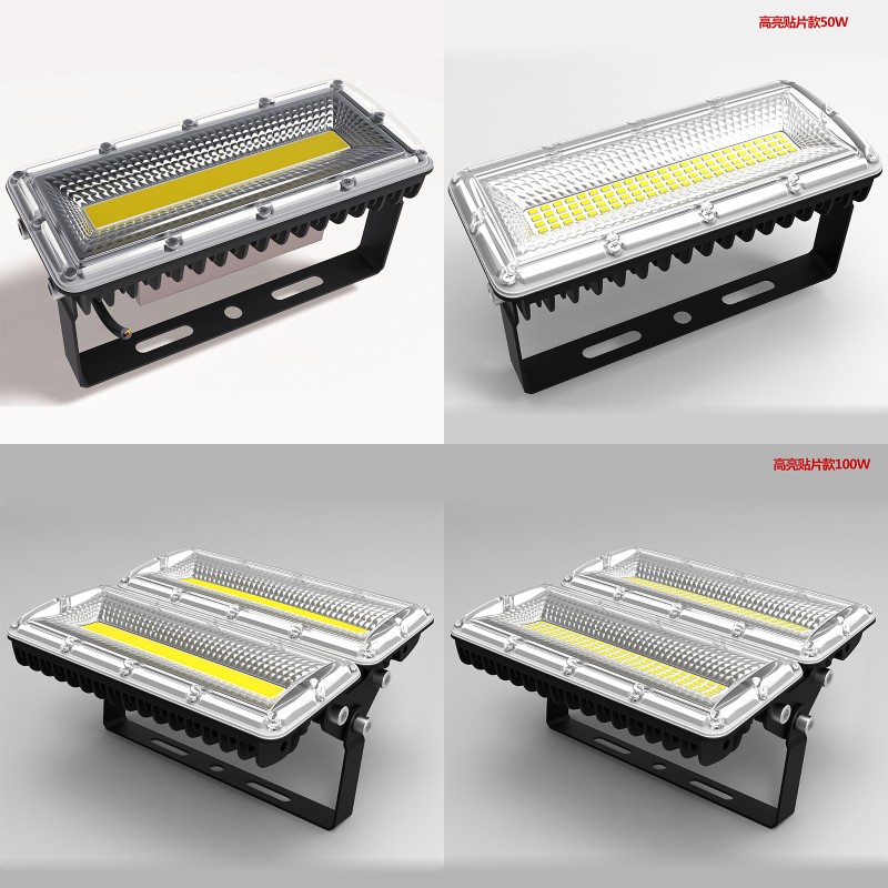 LED投光灯一线天50W户外防水150W高G亮广告投射灯100W工厂车间照