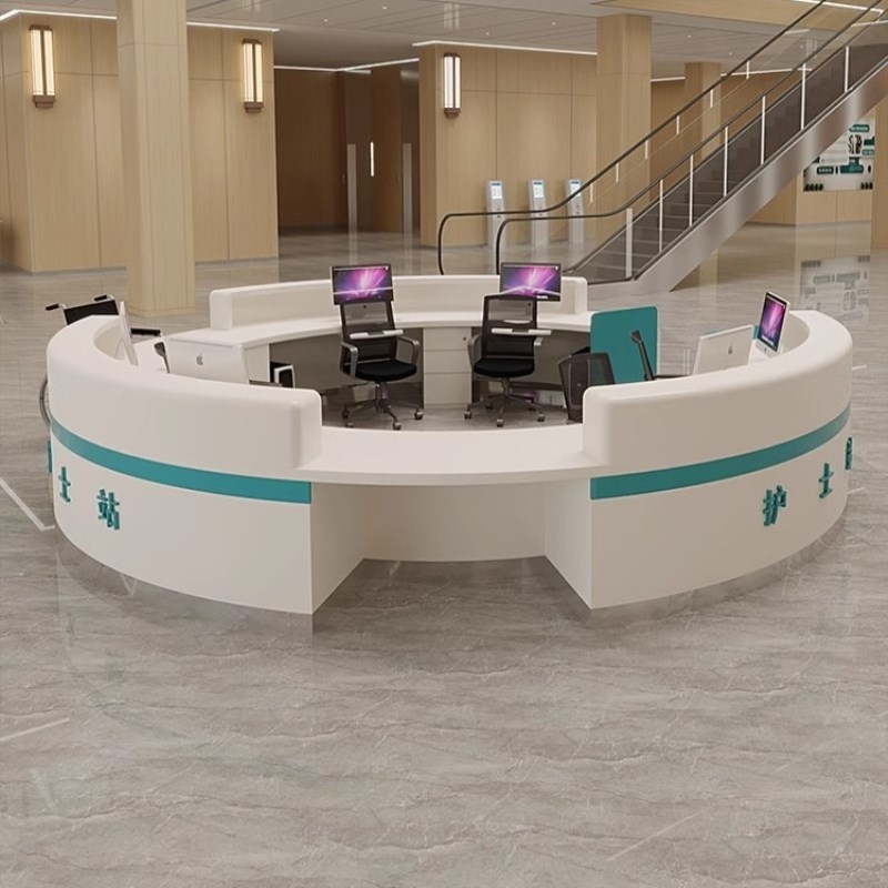 弧形吧台培训接待台教育美容院烤漆前台圆形柜台收银台机构定制