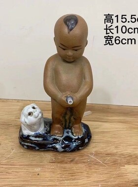 石湾公仔陶瓷撒尿童子小孩吸水喷泉假山流水配件水族鱼缸造景装饰