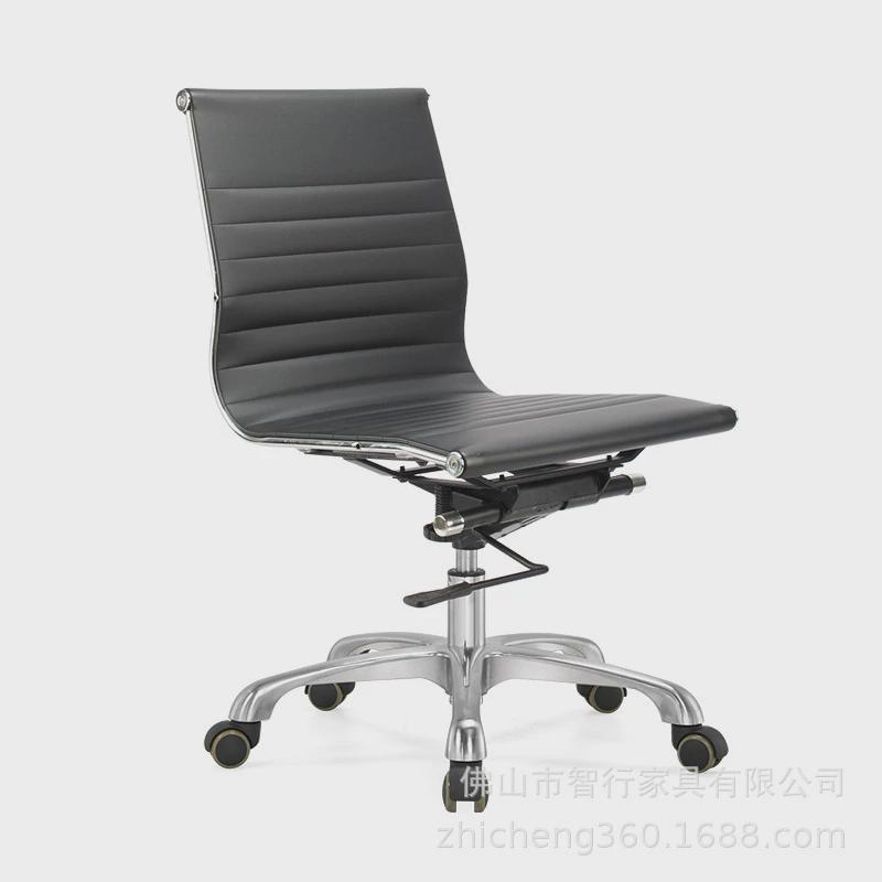 伊姆会议室皮办公椅斯简约电脑椅家用舒适久坐职员升降转椅子厂家