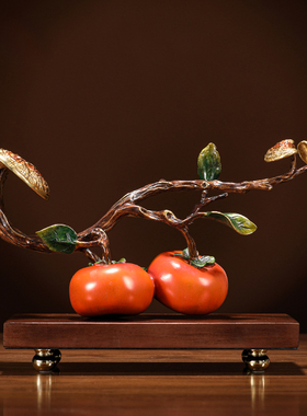 新中式柿柿事事如意摆件客厅电视柜酒柜装饰品办公室乔迁新居礼品