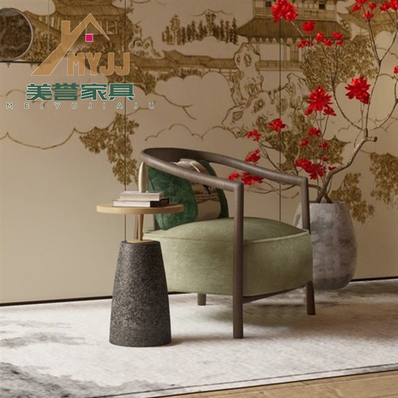 新中式会客沙发办公室家具单人沙发椅商务接待休闲茶几定制白蜡木