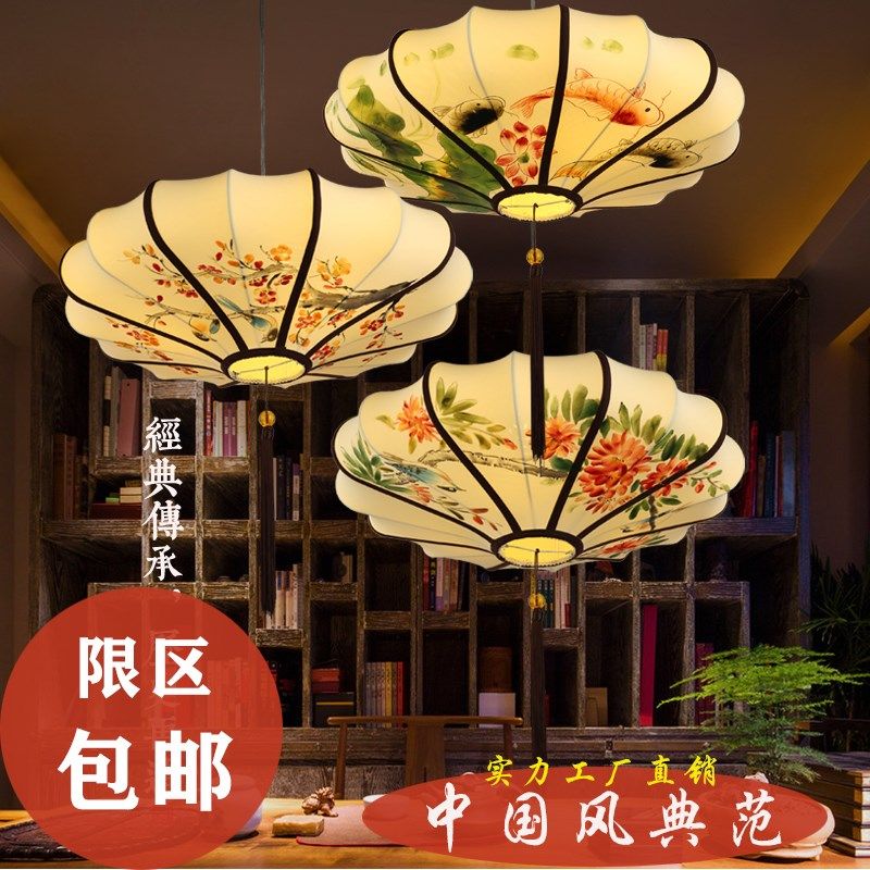 新中式吊灯中国风餐厅饭店火锅店茶楼茶室灯具仿古布艺手绘灯笼灯,家装灯饰光源,客厅吊灯,淘宝优惠券,粉丝福利购,淘宝优惠卷