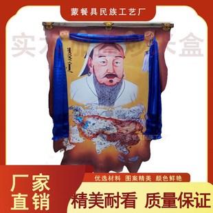 内蒙古皮画伴手礼蒙餐厅草原风装饰画玄关挂画横版皮制工艺品定制