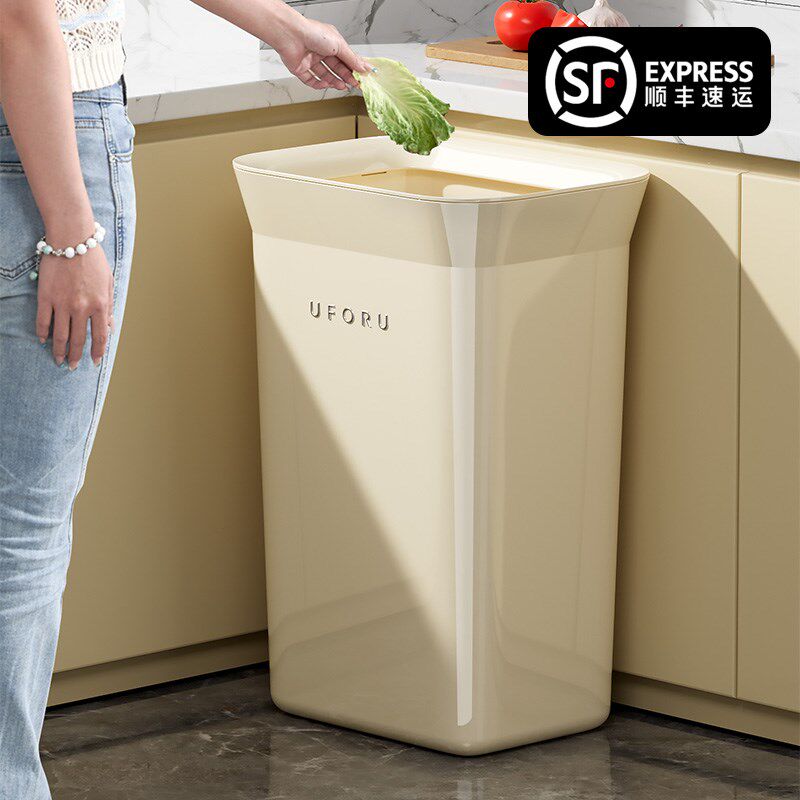 厨房垃圾桶高档轻奢家用新款加高带盖免弯腰大容量厨余专用卫生桶