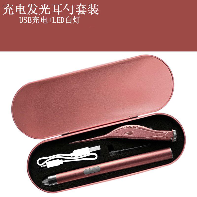 发光耳勺不锈钢带灯挖耳勺多功能充电采耳镊子儿童可视掏耳勺