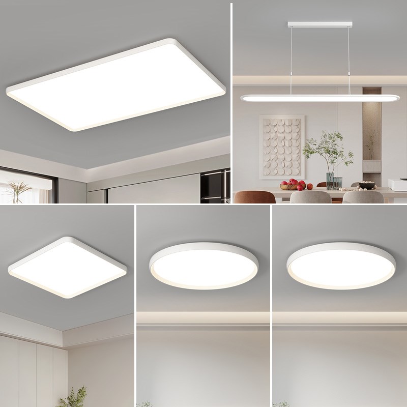 客厅主灯2024新款现代简约大气超薄全光谱护眼卧室吸顶灯中山灯具
