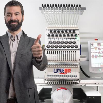 工厂店LUYUE鲁悦精装单头高速电脑绣花机LYG-1201成衣/帽绣/平绣