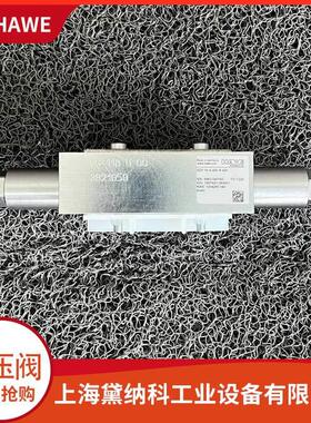 哈威NZP 16 CZ1/245阀块德国HAWE液压阀组NZP系列进口