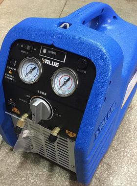 正品飞越VRR12L/24L冷媒回收机 迷你型 制冷剂氟利昂雪种回收