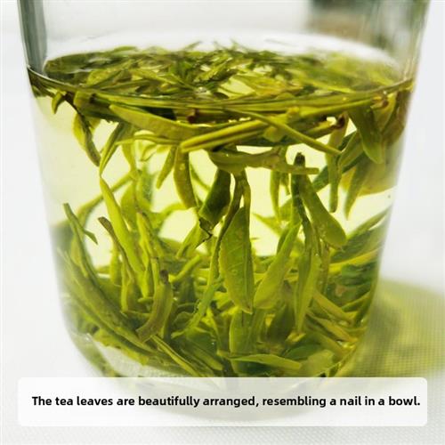 2025龙井L4组品种龙单及周边村生产好条花香糙米香50g