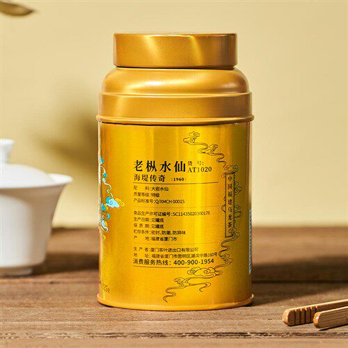 中茶海堤茶叶传奇老枞水仙罐装岩茶中火乌龙茶 125gAT1020乌龙茶