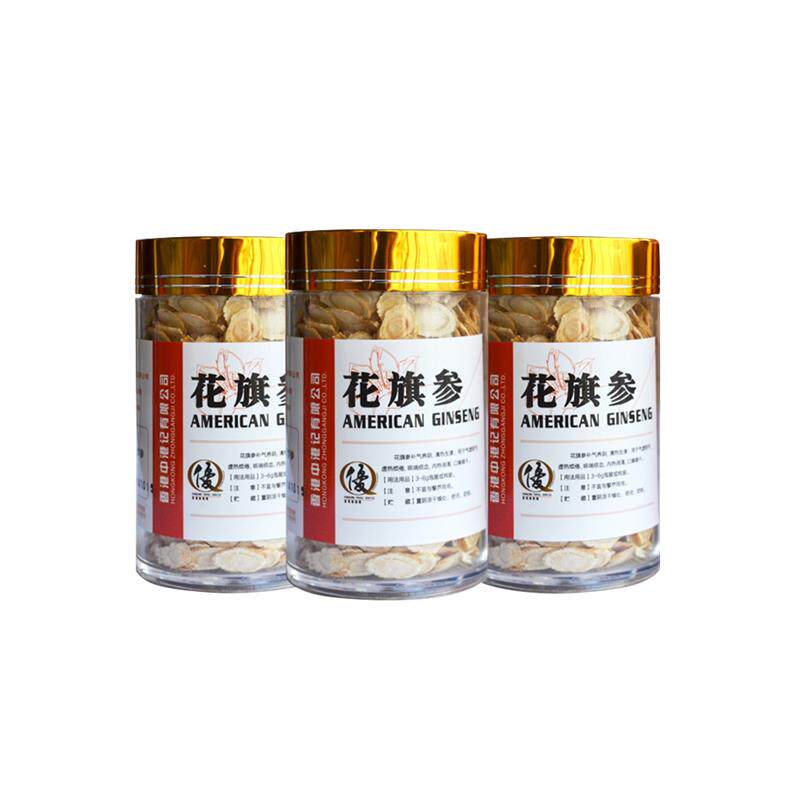 进口美国花旗参切片含片正品 非加拿大西洋参 人参茶泡水大片80克