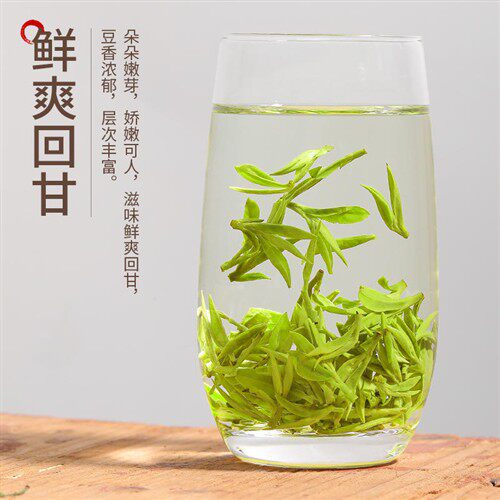 龙井茶2025新茶正宗明前龙井茶叶绿茶官方旗舰店正品500g罐装春茶