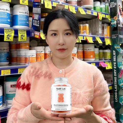澳洲unichi复配益生菌小熊软糖成年大人调理肠胃儿童水果糖60粒