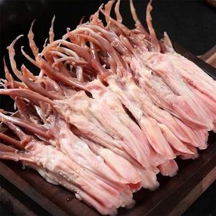 【一件包邮】六和精品新鲜大号鸭舌头冷冻生鸭舌2斤约90根大鸭舌