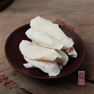 无硫怀山药500g(1斤) 产地河南焦作的温县武陟一带 汪大乐推荐