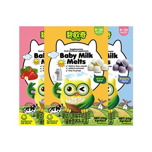 【百补】碧欧奇婴幼儿牛奶溶豆无白糖添加宝宝辅食婴儿溶溶豆零食