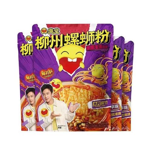 臭宝螺蛳粉袋装爆爆浓汤速食柳州螺蛳粉招牌原味有料煮食330g袋