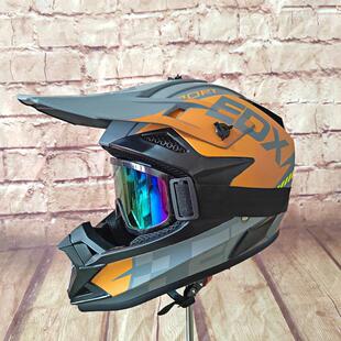 EDX越野头盔电动自行车头盔儿童男女全覆式头盔卡丁车拉力盔山