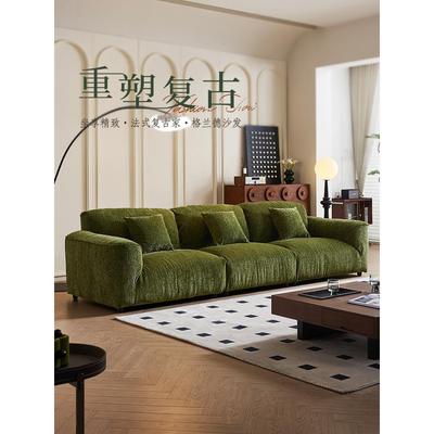 古比奥 法式复古格兰德沙发 直排客厅小户型三人位雪尼尔布艺沙发