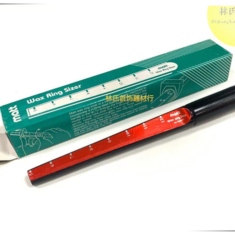 戒指蜡刨戒指蜡刀尺美国木制戒指蜡模内度尺起版蜡戒指扩大器刨刀