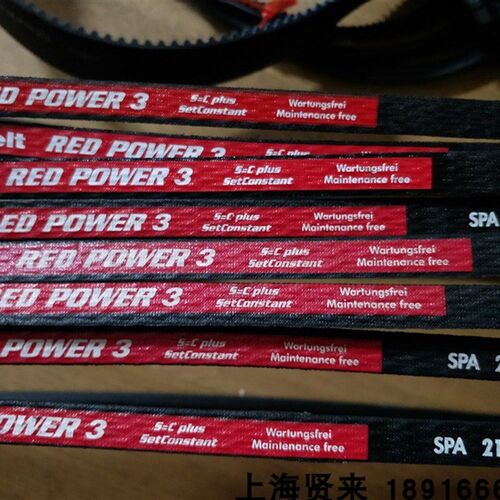 Optibelt RED POWER3 SPA2240Ld 德国欧皮特红龙免维护三角皮带