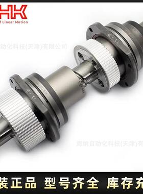 日本THK机器人Z轴丝杠BNS1616B BNS1616A滚珠丝杠花键轴承BNS2020