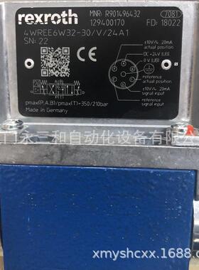 德国原装 REXROTH力士乐 比例阀 R901496437 4WREE6W16-30/V/24A1