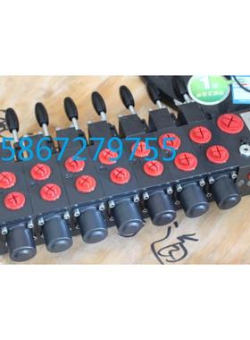 PSV552/230-3-5-E1多路阀