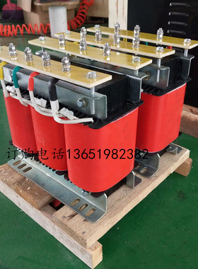 10kva25KW40K千瓦数控铣床电机三相变压器690V415V转380V变220V