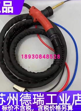 福尼斯TransPuls Synergic伏能士TPS5000 4000二保焊枪气保焊枪
