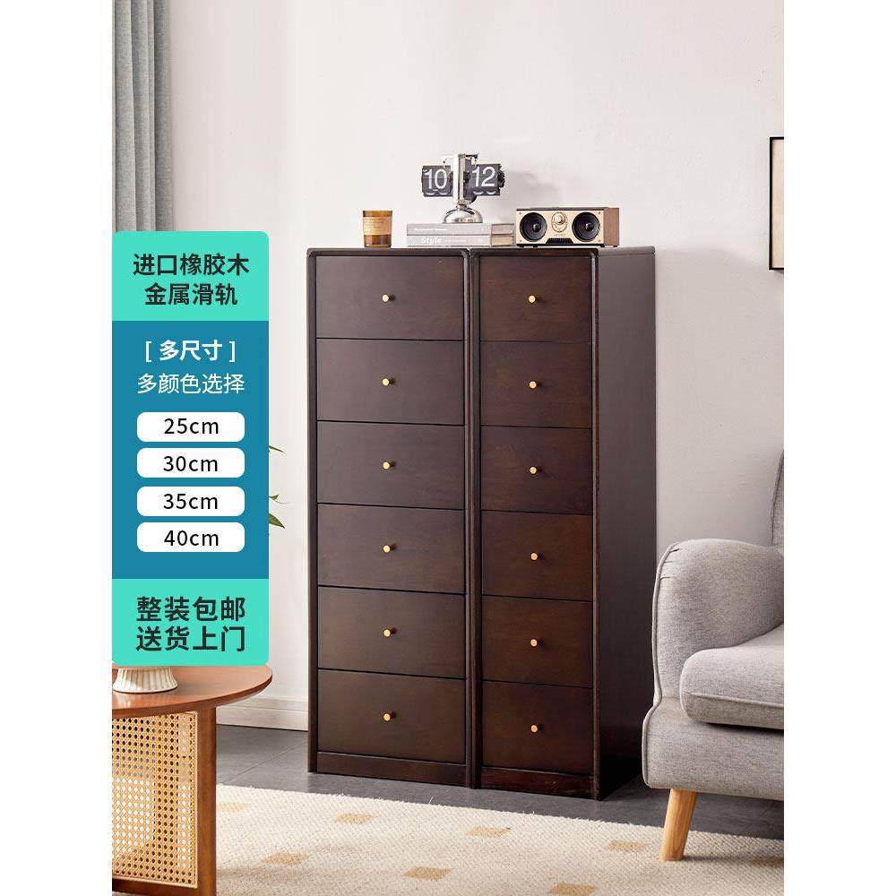 实木夹缝收纳柜桌下斗柜床头边柜窄缝隙柜沙发多层抽屉式客厅置物,3C数码配件,USB多功能数码宝,淘宝优惠券,粉丝福利购,淘宝优惠卷